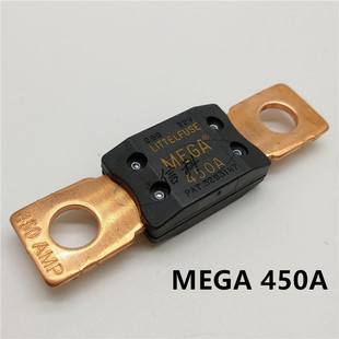 进口力特MEGA汽车电瓶蓄电池保险丝0298450.ZXH 298船用450A 32V