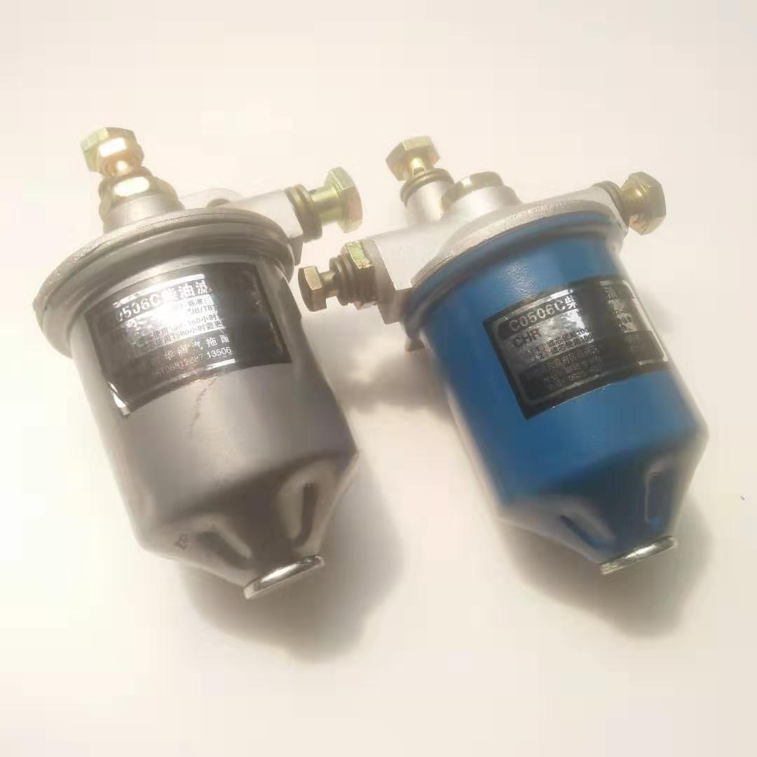 农用车柴油滤清器总成柴油滤杯三轮车拖拉机C0506C芯S1110/S1115