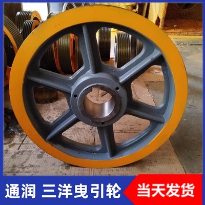 常熟通润曳引轮640/630*5/6/7/8*13三洋曳引机轮540/530定制导向