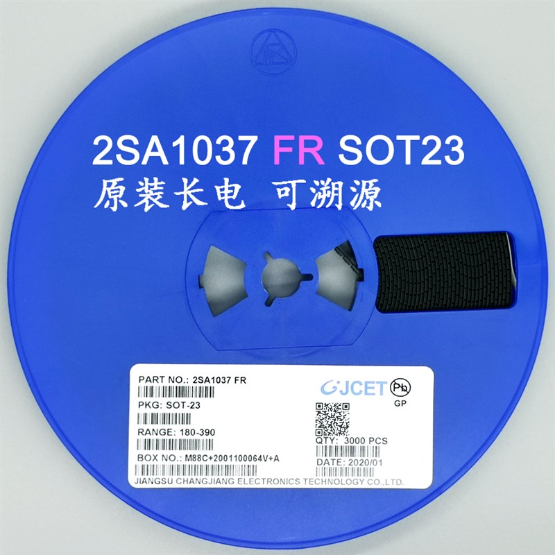 2SA1037 FR 2SC2412 BR SOT-23 原装长电/CJ长晶  贴片三极管对管