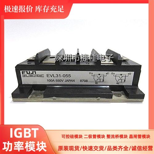 EVL31-060 EVL32-055 EVL32-060 EVM31-060 EVN81-050 EVL31-055