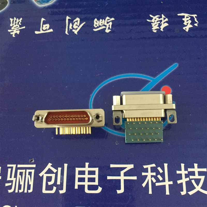 J30J-25ZKW/25ZKWP42/25ZKWP7/25ZKWP2矩形连接器弯针焊板子25芯