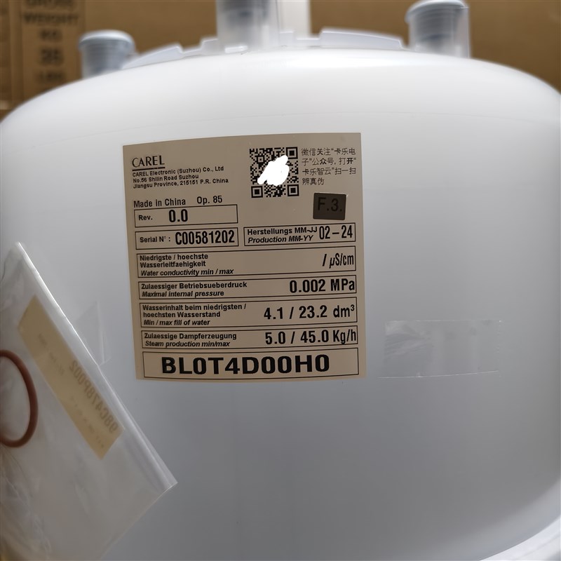 意大利卡乐加湿桶 BL0T4D00H0----BLOT4DOOHO   45KG 螺丝接线