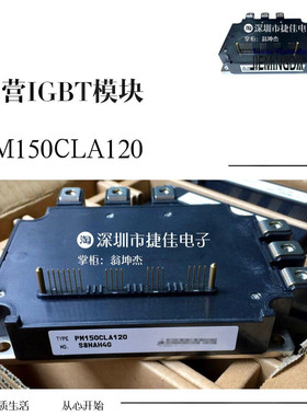 PM150CLA120 PM150RLA120 PM300CLA060 PM300RLA060 PM100CLA120