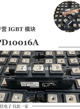 PD10016A PD6016A PDT10012 DD100KB160S 2RI100G-160 RM100DZ-H