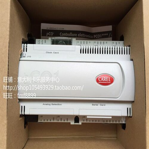 意大利卡乐主板 PCO10N0AX0 PCO1CON0M0 PCO1MP0AX0 PCO1MP0BX0