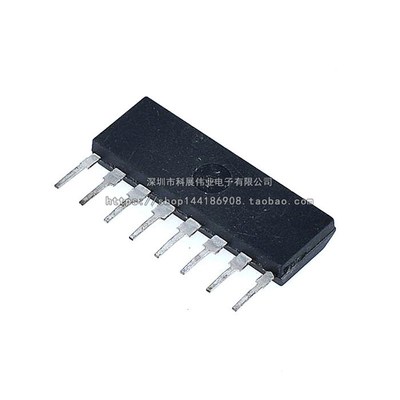 CX20106A CX20106 超音波接收芯片 直插 ZIP封装