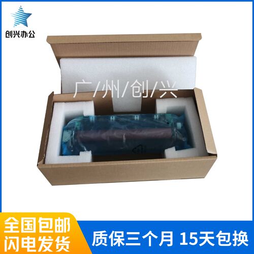 适用全新兄弟2260 2560 7380 7080  7880 7180定影组件 加热组件