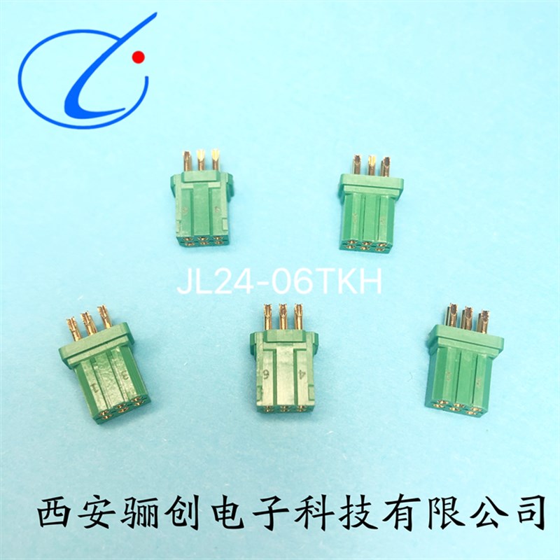系列连接器JL24-06TKHJL24-06TKY-300 JL24-06ZJW/ZJB骊创现货