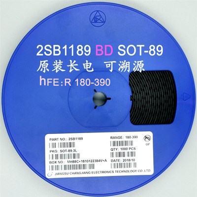 2SB1189 BD 2SD1767 DC SOT-89 0.7A/80V 原装长电/CJ长晶 对管