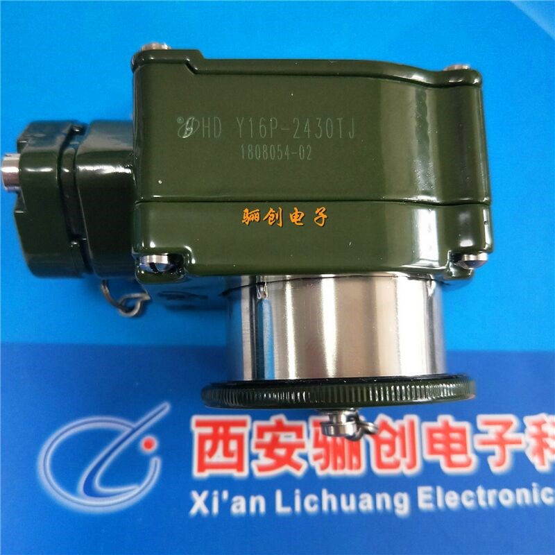 连接器Y16-3048ZJ 插座 Y16P-3048TK插头航空新品拍前咨询