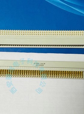 PDS-120KH PDS-120JW PDS-120KB1 PDS-120KW连接器120芯插头插座
