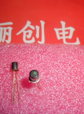 三极管3DG102A 3DG102B 3DG102C 3DG102D晶体管