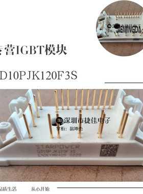 P549A GD10PJK120F3S GD15PJK120F3S GD20PJK60F3S GD30PJT60F1S