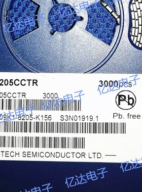 MT8205CCTR  4A/20V 原装台湾茂钿 锂电池保护 N场效应管SOT23-6