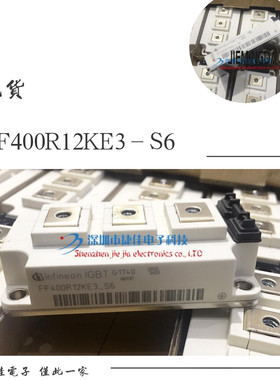 FF400R12KE3-S6 FF400R12KE3-S5 FF400R12KE3-S1 FF300R17KE3_S5