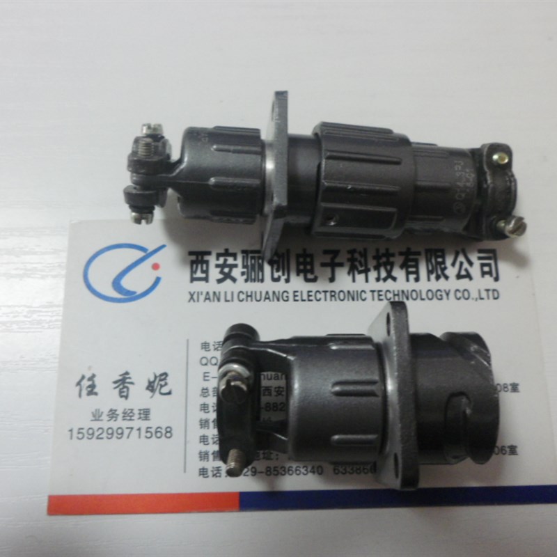 圆形连接器Q18J6AP Q18K6AP Q18J6APJ航空插头Q18K6APJ信号线缆