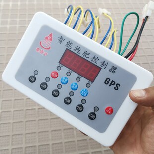 多路施肥盒调速控制器GPS车速同步直流电机电动撒肥扬肥机器1000W