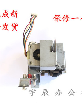理光MP7001 9002 6002 7502 9001 6503 7503 9003 定影器压力电机