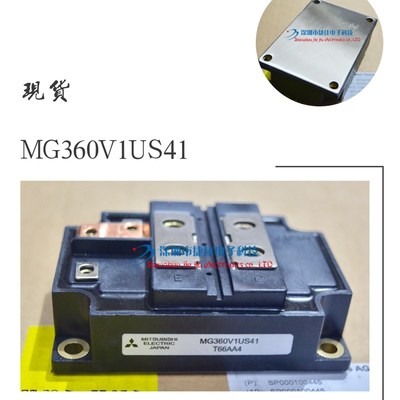 直拍MG200Q1US2 MG200Q1US11 MG200Q1US41 MG300Q1US1 MG300Q1US1