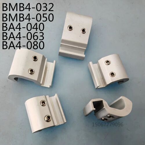 smc型磁性开关支架 D-Z73 D-Y59支架BMB4-032 BMB4-050 BA4-063