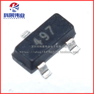 贴片三极管 FMMT497TA FMMT497 丝印497 ZETEX SOT-23