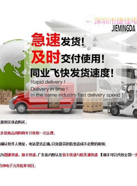 PS21205 PS21205-A PS21205-B PS22A73 PS21446-E PS21246-AE 新