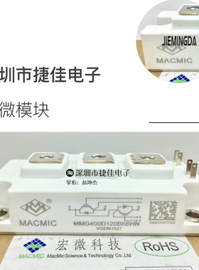 MMGT400D120B6C MMG200D120B6TN MMG150D120B6TN MMG300D120B6TN