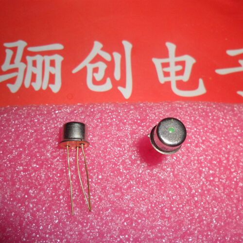 三极管3DG7A,3DG7B,3DG7C,3DG7D,3DG7E,3DG7F