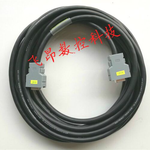 FANUC 发那科I/O连接电缆 主轴信号数据线A02B-0120-K842