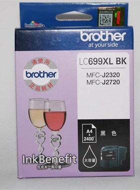 原装兄弟LC699XL BK LC695XL C M Y MFC-J2320 MFC-J2720 699 695