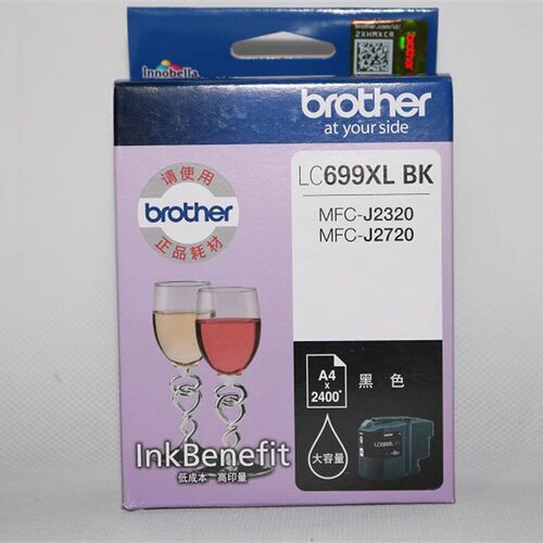 原装兄弟LC699XL BK LC695XL C M Y MFC-J2320 MFC-J2720 699 695