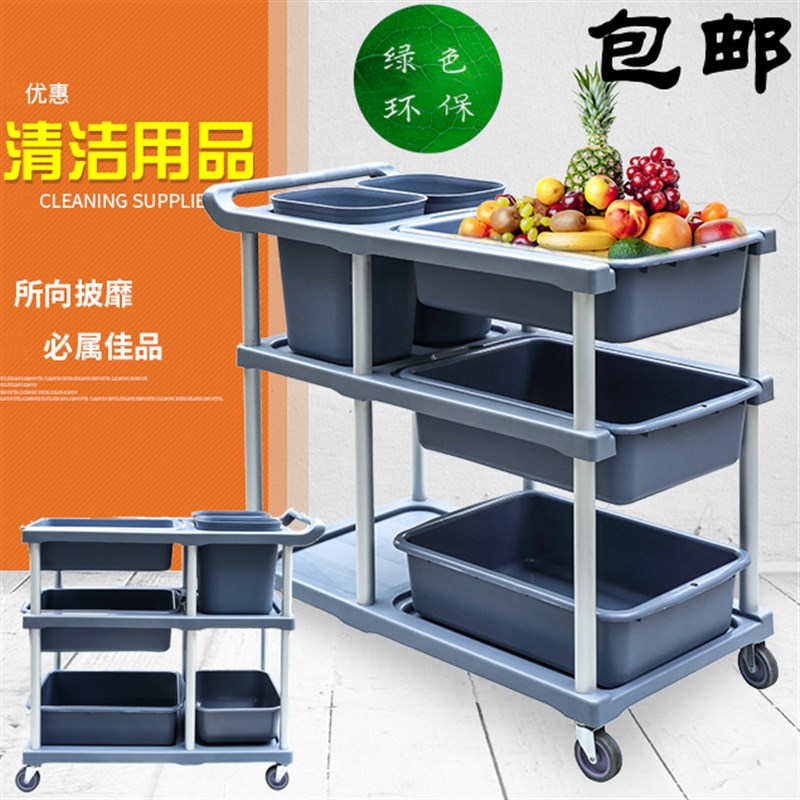 包邮餐厅饭店收碗车收餐车餐具收集加厚不锈钢手推餐盘收集车酒店