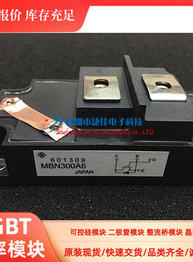 MBN400A6 SQD300BA60 SQD400BA60 MBN300A6 MBM200HR6G MBM200HS6