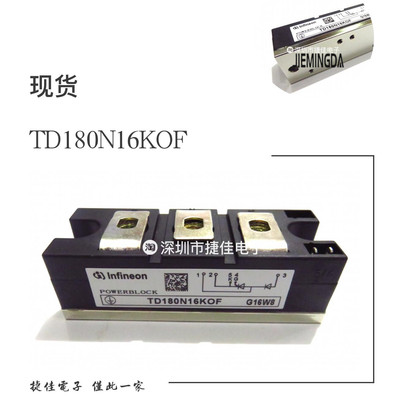 TD140N16KOF TD162N18KOF TD180N14KOF TT140N12KOF TD162N16KOF