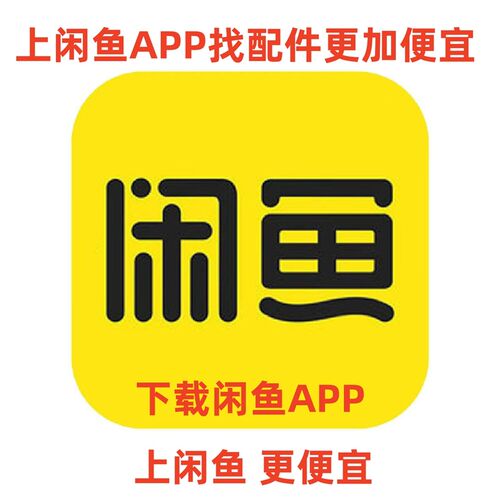 意大利卡乐 MX30M21HO0  MX30S21HO0