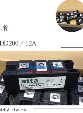 MBM150HS12A MBM200BS6 MBM200HS6G 原装SDD200-12A  现货