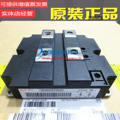 进口DD400S33K2C DD400S33KL2C DD500S33HE3 DD800S33K2C全新现货