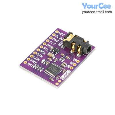 PCM5102A 立体声DAC模块 PLL语音模块/音频数模转换器/Your Cee