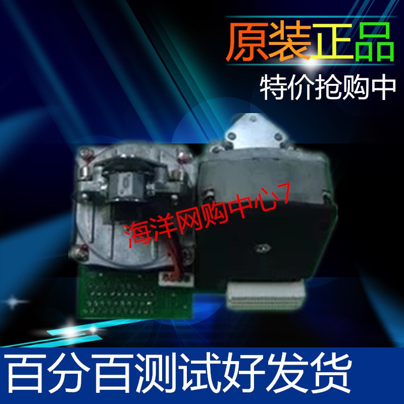 原装南天PR9打印头 南天Nantian PR9打印头 南天pr9三代打印头