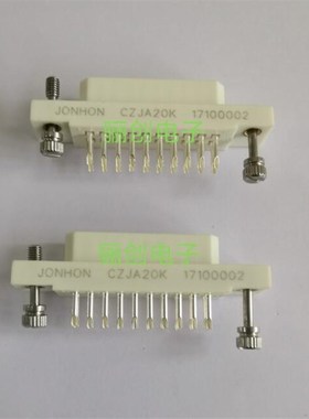 航空矩形连接器CZJA20K   CZJA86J2T-01 CZJA20K-01骊创新品供应