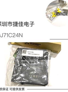 AJ55TB32-16DT,AJ65SBTB2N-16R,AJ65SBTB1-32DT3