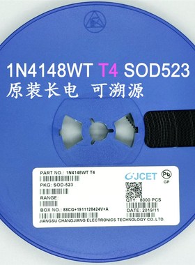 1N4148WT 1N4148W 1N4148WS T4 SOD-123 323 523 原装长电 CJ长晶