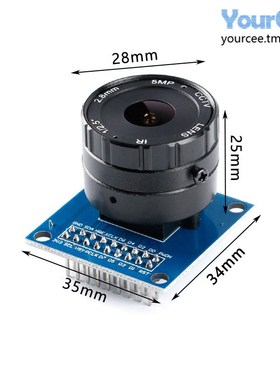 可调微距OV7670摄像头模块CMOS图像传感器SCCB总线CS金属转接口