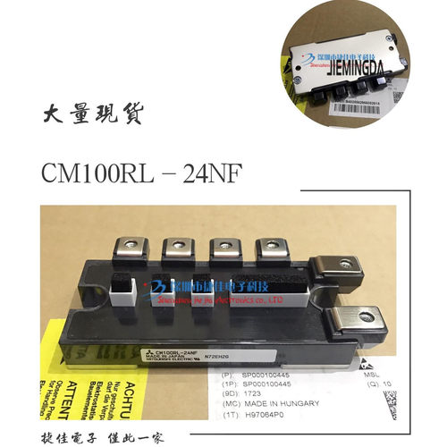 直拍CM150TL-24NF  CM200TL-24NF  CM150RL-24NF CM200RL-24NF