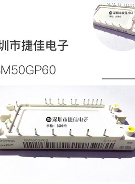 BSM50GP60 BSM75GP60 BSM15GP60 BSM20GP60 BSM30GP60 BSM10GP60