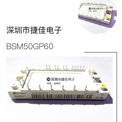 BSM50GP60 BSM75GP60 BSM15GP60 BSM20GP60 BSM30GP60 BSM10GP60