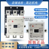 125J 150J 220J 正品 180J 105J 400 300 常熟交流接触器CK3