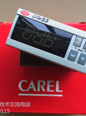 意大利卡乐CAREL  MCH2000050 MCH2000051 MCH2000060 MCH2000061