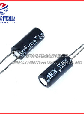 SW-18020P 震动开关 振动开关 震动开关 震动传感器 SW-18015P